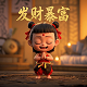 加拿大和美元汇率换算历史